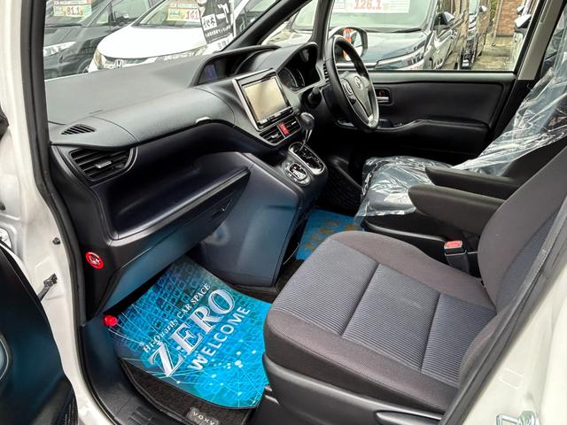 ヴォクシー ZS セフティセンス/非課税/セカンドサイドリフトUP脱着タイプ自操式/充電タイプ/ジョイステック/9型ナビ/TV/Bカメラ/Bluetoothオーデオ/左側自動ドア/LED/クルコン/ETC/2年保証(31枚目)