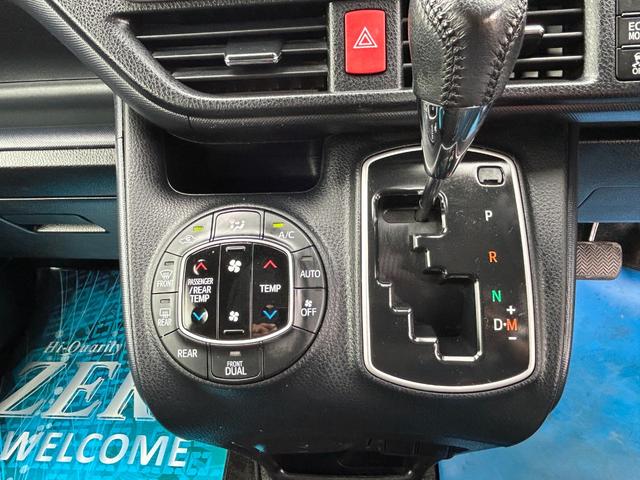 ヴォクシー ZS セフティセンス/非課税/セカンドサイドリフトUP脱着タイプ自操式/充電タイプ/ジョイステック/9型ナビ/TV/Bカメラ/Bluetoothオーデオ/左側自動ドア/LED/クルコン/ETC/2年保証(41枚目)