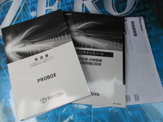 プロボックス ハイブリッドGX セフティセンス/車線逸脱/軽減ブレーキ/フロント左右PW/プライバシーG/ETC(16枚目)