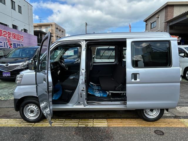 ハイゼットカーゴ ＤＸ　ＳＡＩＩＩ　スマートアシストＩＩＩ／ナビ／Ｂｌｕｅｔｏｏｔｈ／フロントＰ／Ｗ／ＥＴＣ（2枚目）