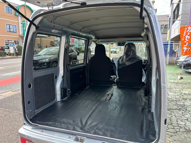 ハイゼットカーゴ ＤＸ　ＳＡＩＩＩ　スマートアシストＩＩＩ／ナビ／Ｂｌｕｅｔｏｏｔｈ／フロントＰ／Ｗ／ＥＴＣ（30枚目）