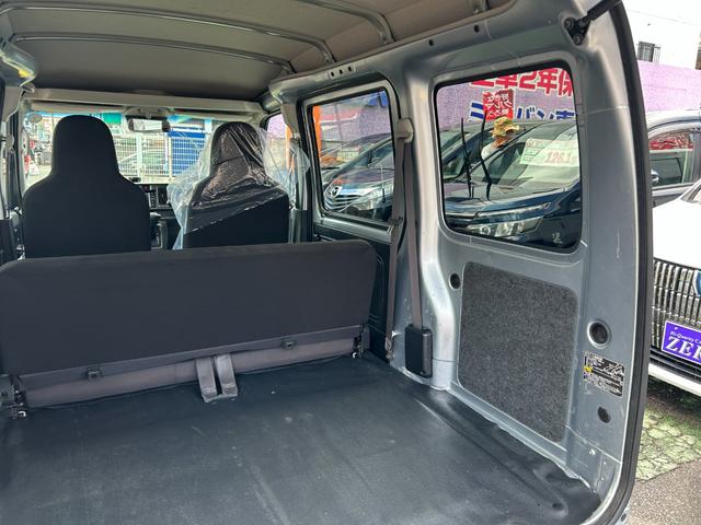ハイゼットカーゴ ＤＸ　ＳＡＩＩＩ　スマートアシストＩＩＩ／ナビ／Ｂｌｕｅｔｏｏｔｈ／フロントＰ／Ｗ／ＥＴＣ（32枚目）