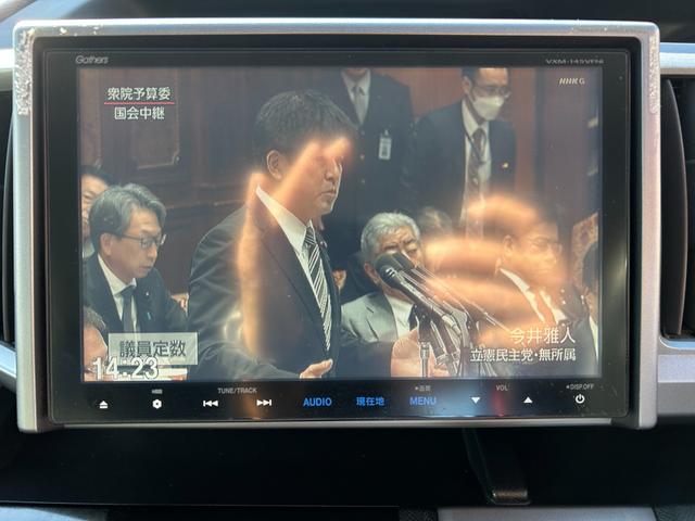 ステップワゴンスパーダ Ｚ　クールスピリット　９型ＳＤナビ　ＴＶ　Ｂカメラ　Ｂｌｕｅｔｏｏｔｈオーディオ　８人乗り　スマートキー　ＨＩＤライト　ＥＴＣ　１７ＡＷ　両側自動ドア　全国対応２年保証（12枚目）