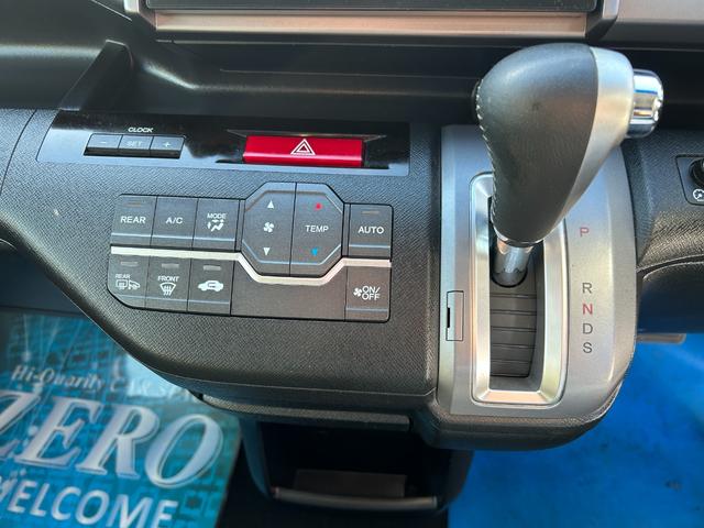 ステップワゴンスパーダ Ｚ　クールスピリット　９型ＳＤナビ　ＴＶ　Ｂカメラ　Ｂｌｕｅｔｏｏｔｈオーディオ　８人乗り　スマートキー　ＨＩＤライト　ＥＴＣ　１７ＡＷ　両側自動ドア　全国対応２年保証（30枚目）