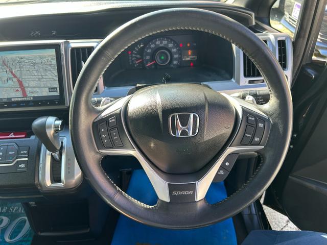 ステップワゴンスパーダ Ｚ　クールスピリット　９型ＳＤナビ　ＴＶ　Ｂカメラ　Ｂｌｕｅｔｏｏｔｈオーディオ　８人乗り　スマートキー　ＨＩＤライト　ＥＴＣ　１７ＡＷ　両側自動ドア　全国対応２年保証（31枚目）