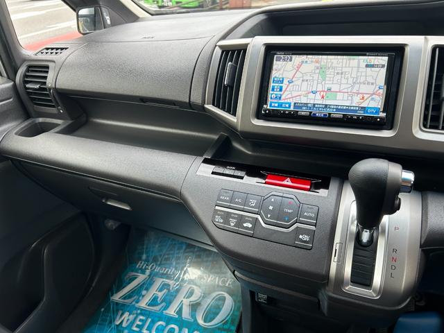 ステップワゴン Ｇ　コンフォートセレクション　ナビ／ＴＶ／Ｂカメラ／Ｂｌｕｅｔｏｏｔｈオーデオ／両側自動ドア／ドラレコ／キーフリー／キセノン／全国対応２年保証（8枚目）