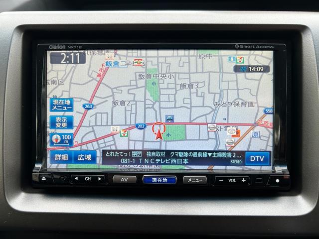 ステップワゴン Ｇ　コンフォートセレクション　ナビ／ＴＶ／Ｂカメラ／Ｂｌｕｅｔｏｏｔｈオーデオ／両側自動ドア／ドラレコ／キーフリー／キセノン／全国対応２年保証（9枚目）
