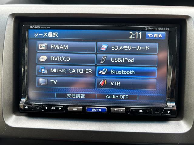 ステップワゴン Ｇ　コンフォートセレクション　ナビ／ＴＶ／Ｂカメラ／Ｂｌｕｅｔｏｏｔｈオーデオ／両側自動ドア／ドラレコ／キーフリー／キセノン／全国対応２年保証（10枚目）