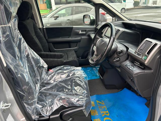 ステップワゴン Ｇ　コンフォートセレクション　ナビ／ＴＶ／Ｂカメラ／Ｂｌｕｅｔｏｏｔｈオーデオ／両側自動ドア／ドラレコ／キーフリー／キセノン／全国対応２年保証（23枚目）