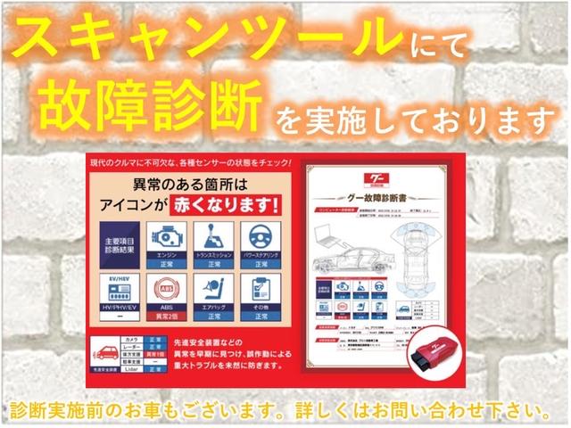 オデッセイ アブソルート・Ｘホンダセンシングアドバンスドパッケジ　センシング／ナビ／ＴＶ／Ｂカメラ／後席Ｍ／ＢＴ／パーキングアシスト／誤発進抑制機能／衝突被害軽減／車線逸脱防止／アダクティブクルコン／ハーフレザーＰシート／オットマン／両自動ドア／２年保証（6枚目）