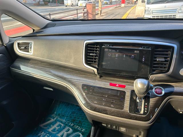 オデッセイ アブソルート・Ｘホンダセンシングアドバンスドパッケジ　センシング／ナビ／ＴＶ／Ｂカメラ／後席Ｍ／ＢＴ／パーキングアシスト／誤発進抑制機能／衝突被害軽減／車線逸脱防止／アダクティブクルコン／ハーフレザーＰシート／オットマン／両自動ドア／２年保証（8枚目）