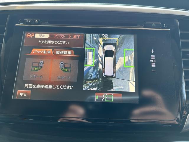 オデッセイ アブソルート・Ｘホンダセンシングアドバンスドパッケジ　センシング／ナビ／ＴＶ／Ｂカメラ／後席Ｍ／ＢＴ／パーキングアシスト／誤発進抑制機能／衝突被害軽減／車線逸脱防止／アダクティブクルコン／ハーフレザーＰシート／オットマン／両自動ドア／２年保証（12枚目）