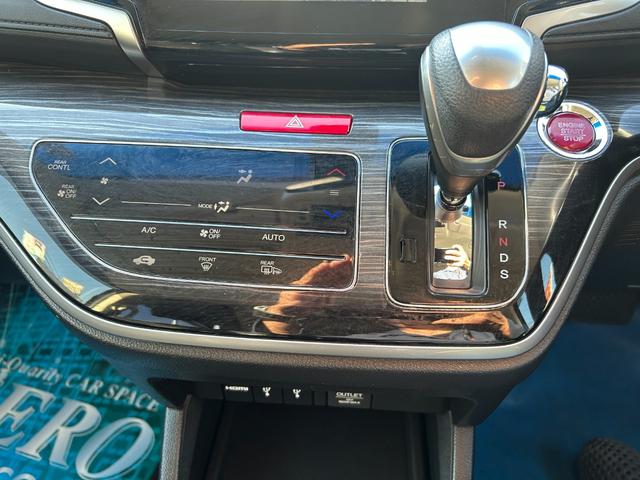 オデッセイ アブソルート・Ｘホンダセンシングアドバンスドパッケジ　センシング／ナビ／ＴＶ／Ｂカメラ／後席Ｍ／ＢＴ／パーキングアシスト／誤発進抑制機能／衝突被害軽減／車線逸脱防止／アダクティブクルコン／ハーフレザーＰシート／オットマン／両自動ドア／２年保証（35枚目）