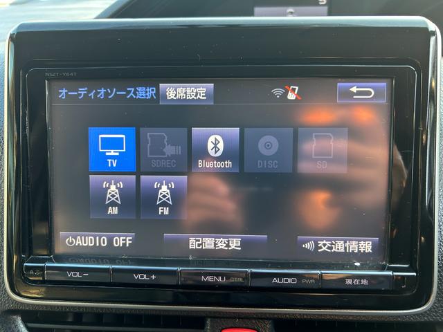 エスクァイア ハイブリッドGi エアロ/9型SDナビ/TV/Bカメラ/Bluetoothオーディオ/後席モニター/クルーズコントロール/革シートヒーター/7人乗/LEDライト/17AW/両側自動ドア/2年保証(10枚目)
