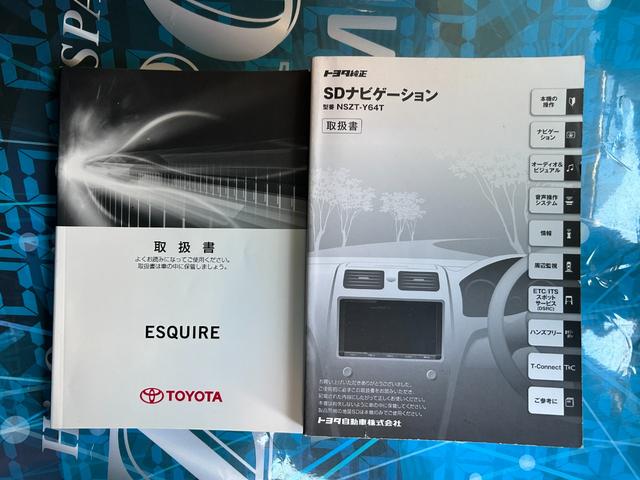 エスクァイア ハイブリッドGi エアロ/9型SDナビ/TV/Bカメラ/Bluetoothオーディオ/後席モニター/クルーズコントロール/革シートヒーター/7人乗/LEDライト/17AW/両側自動ドア/2年保証(18枚目)