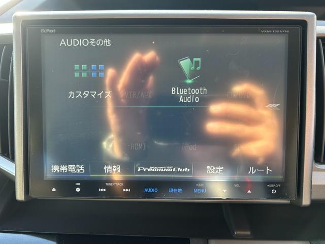 Ｂｌｕｅｔｏｏｔｈオーディオ付いています