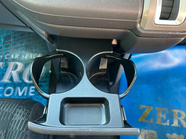 ドリンクホルダーです