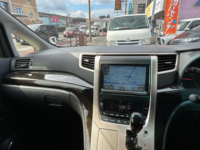 アルファード ２４０Ｓ　タイプゴールドＩＩ　８型ＳＤナビ／ＴＶ／Ｂカメラ／ＢＴ／クルーズコントロール／ハーフレザーシート／ドラレコ／７人乗りオットマン／スマートキー／１８ＡＷ／パワーバックドア／両側自動ドア／２年保証（3枚目）