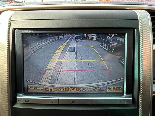 アルファード ２４０Ｓ　タイプゴールドＩＩ　８型ＳＤナビ／ＴＶ／Ｂカメラ／ＢＴ／クルーズコントロール／ハーフレザーシート／ドラレコ／７人乗りオットマン／スマートキー／１８ＡＷ／パワーバックドア／両側自動ドア／２年保証（11枚目）