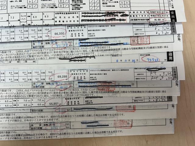 アルファード ２４０Ｓ　タイプゴールドＩＩ　８型ＳＤナビ／ＴＶ／Ｂカメラ／ＢＴ／クルーズコントロール／ハーフレザーシート／ドラレコ／７人乗りオットマン／スマートキー／１８ＡＷ／パワーバックドア／両側自動ドア／２年保証（14枚目）