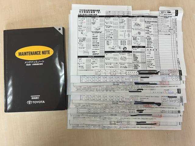 アルファード ２４０Ｓ　タイプゴールドＩＩ　８型ＳＤナビ／ＴＶ／Ｂカメラ／ＢＴ／クルーズコントロール／ハーフレザーシート／ドラレコ／７人乗りオットマン／スマートキー／１８ＡＷ／パワーバックドア／両側自動ドア／２年保証（15枚目）