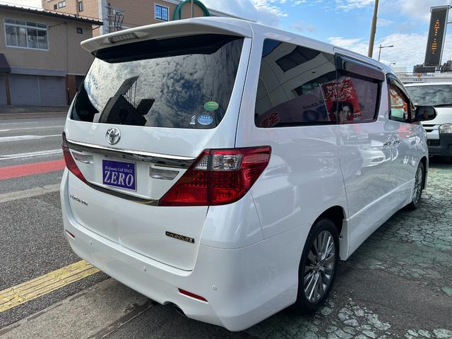 アルファード ２４０Ｓ　タイプゴールドＩＩ　８型ＳＤナビ／ＴＶ／Ｂカメラ／ＢＴ／クルーズコントロール／ハーフレザーシート／ドラレコ／７人乗りオットマン／スマートキー／１８ＡＷ／パワーバックドア／両側自動ドア／２年保証（23枚目）