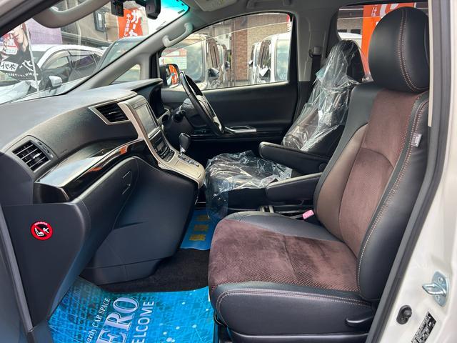 アルファード ２４０Ｓ　タイプゴールドＩＩ　８型ＳＤナビ／ＴＶ／Ｂカメラ／ＢＴ／クルーズコントロール／ハーフレザーシート／ドラレコ／７人乗りオットマン／スマートキー／１８ＡＷ／パワーバックドア／両側自動ドア／２年保証（27枚目）