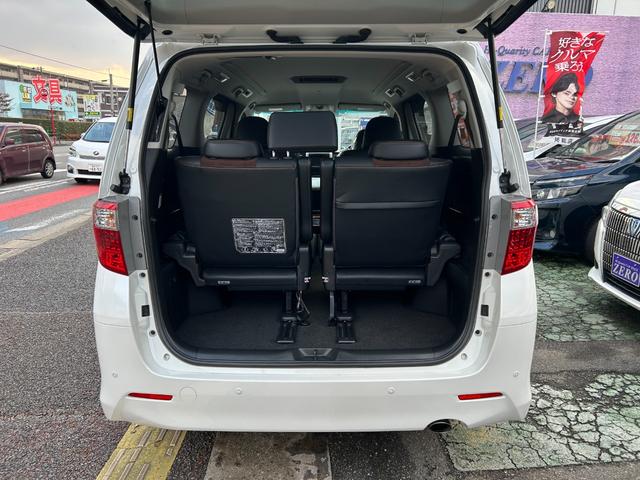 アルファード ２４０Ｓ　タイプゴールドＩＩ　８型ＳＤナビ／ＴＶ／Ｂカメラ／ＢＴ／クルーズコントロール／ハーフレザーシート／ドラレコ／７人乗りオットマン／スマートキー／１８ＡＷ／パワーバックドア／両側自動ドア／２年保証（31枚目）