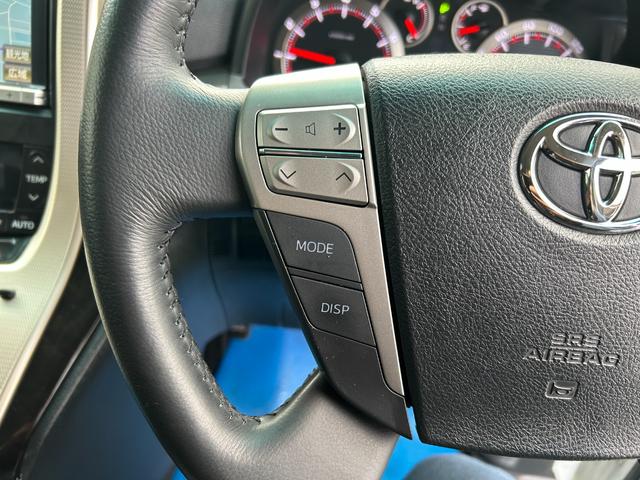 アルファード ２４０Ｓ　タイプゴールドＩＩ　８型ＳＤナビ／ＴＶ／Ｂカメラ／ＢＴ／クルーズコントロール／ハーフレザーシート／ドラレコ／７人乗りオットマン／スマートキー／１８ＡＷ／パワーバックドア／両側自動ドア／２年保証（34枚目）