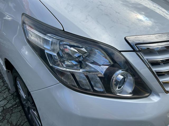 アルファード ２４０Ｓ　タイプゴールドＩＩ　８型ＳＤナビ／ＴＶ／Ｂカメラ／ＢＴ／クルーズコントロール／ハーフレザーシート／ドラレコ／７人乗りオットマン／スマートキー／１８ＡＷ／パワーバックドア／両側自動ドア／２年保証（42枚目）