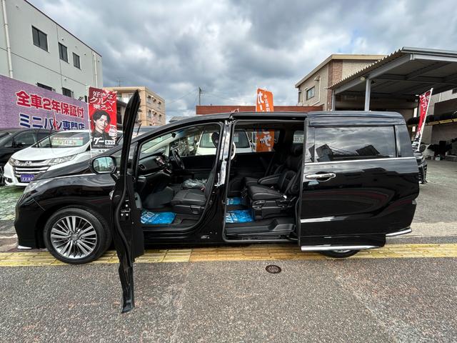 伝えきれない程の装備が満載なお値打ち価格の後期型／オデッセイが登場です！内外装共に美しいお車で必見です！お支払総額にて点検整備付に２年又は３万キロの無料保証付きで安心でお得です