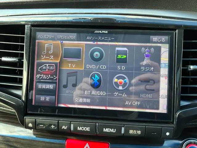 Ｂｌｕｅｔｏｏｔｈオーディオ付いています