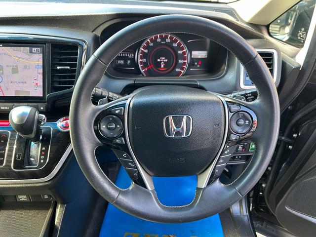 革巻きハンドルです