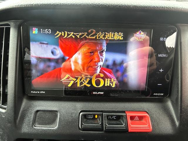 タウンエースバン ＧＬ　後期型／プリクラッシュ／ルーフラック／リアラダー／ＬＥＤランプ／助手席エアバック／パワーウィンド／リモコンキー／アイストップ／ナビ／ＢＴ／ＴＶ／Ｂカメラ／ドラレコ／ＥＴＣ（12枚目）