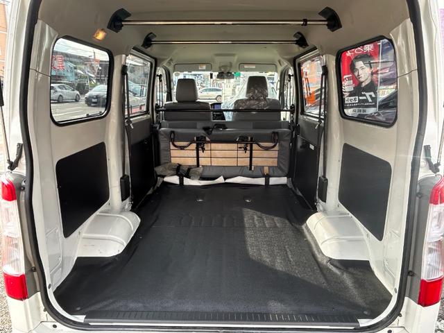 タウンエースバン ＧＬ　後期型／プリクラッシュ／ルーフラック／リアラダー／ＬＥＤランプ／助手席エアバック／パワーウィンド／リモコンキー／アイストップ／ナビ／ＢＴ／ＴＶ／Ｂカメラ／ドラレコ／ＥＴＣ（32枚目）