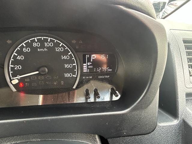 タウンエースバン ＧＬ　後期型／プリクラッシュ／ルーフラック／リアラダー／ＬＥＤランプ／助手席エアバック／パワーウィンド／リモコンキー／アイストップ／ナビ／ＢＴ／ＴＶ／Ｂカメラ／ドラレコ／ＥＴＣ（40枚目）