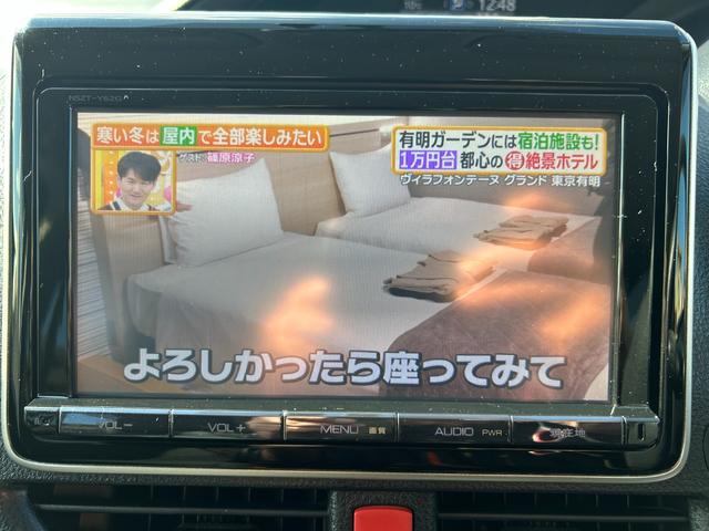ノア ハイブリッドＸ　エアロ／９型ナビ／ＴＶ／Ｂカメラ／Ｂｌｕｅｔｏｏｔｈオーデオ／後席モニター／両側自動ドア／ＬＥＤライト（12枚目）