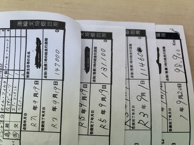 ノア ハイブリッドＸ　エアロ／９型ナビ／ＴＶ／Ｂカメラ／Ｂｌｕｅｔｏｏｔｈオーデオ／後席モニター／両側自動ドア／ＬＥＤライト（17枚目）