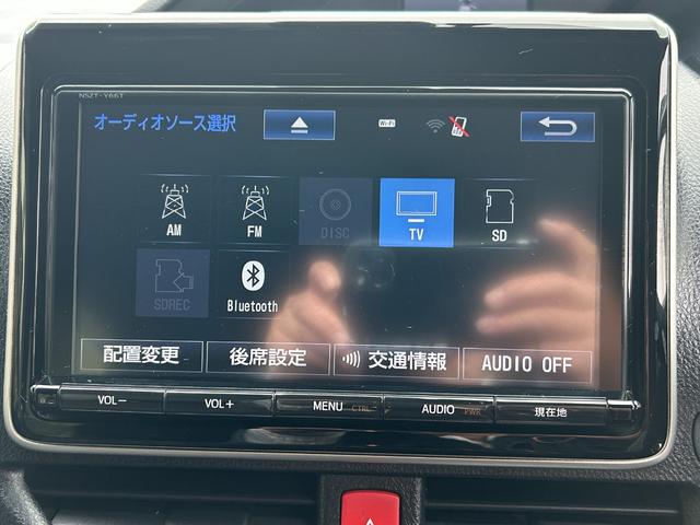 ヴォクシー ハイブリッドV セフティセンス/後期型/衝突被害軽減/車線逸脱防止/9型ナビ/TV/Bカメラ/後席モニター/Bluetooth/シートヒーター/LEDライト/両側自動ドア/2年保証(12枚目)