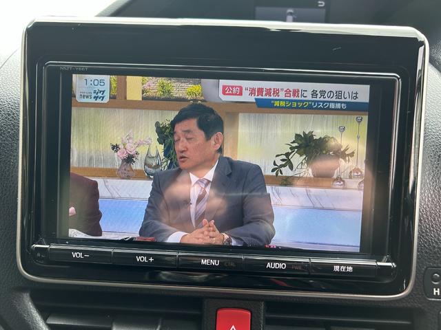 ヴォクシー ハイブリッドV セフティセンス/後期型/衝突被害軽減/車線逸脱防止/9型ナビ/TV/Bカメラ/後席モニター/Bluetooth/シートヒーター/LEDライト/両側自動ドア/2年保証(14枚目)