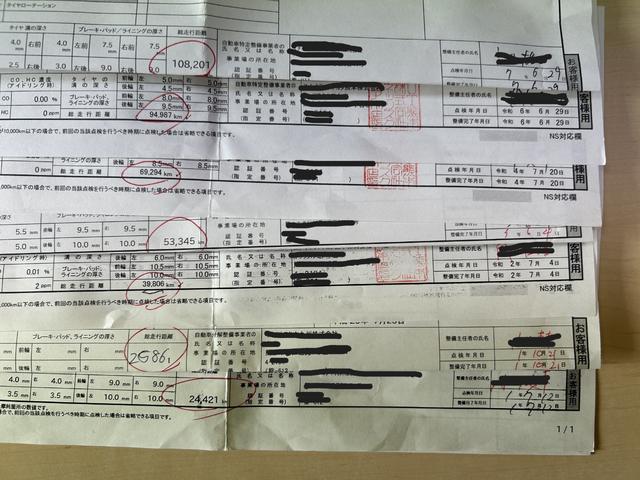 ヴォクシー ハイブリッドV セフティセンス/後期型/衝突被害軽減/車線逸脱防止/9型ナビ/TV/Bカメラ/後席モニター/Bluetooth/シートヒーター/LEDライト/両側自動ドア/2年保証(19枚目)