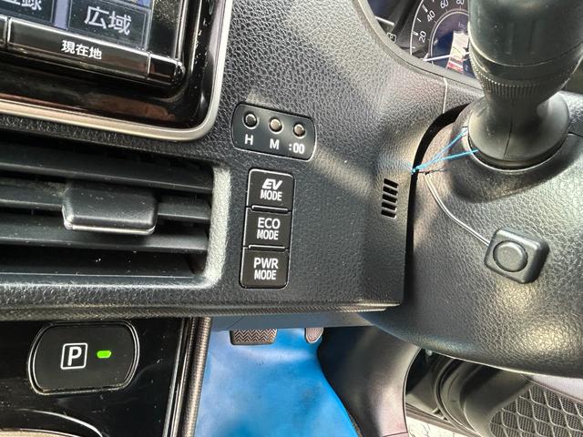 ヴォクシー ハイブリッドV セフティセンス/後期型/衝突被害軽減/車線逸脱防止/9型ナビ/TV/Bカメラ/後席モニター/Bluetooth/シートヒーター/LEDライト/両側自動ドア/2年保証(21枚目)