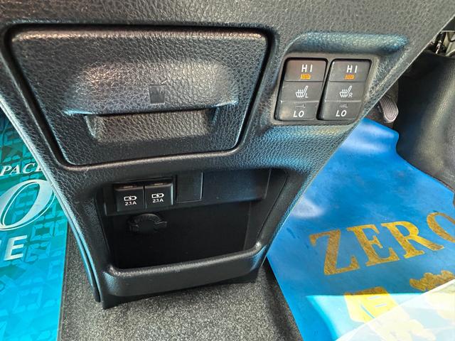 ヴォクシー ハイブリッドV セフティセンス/後期型/衝突被害軽減/車線逸脱防止/9型ナビ/TV/Bカメラ/後席モニター/Bluetooth/シートヒーター/LEDライト/両側自動ドア/2年保証(23枚目)