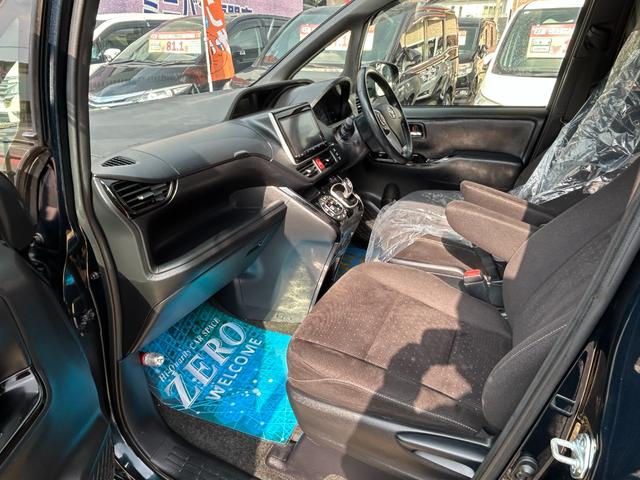 ヴォクシー ハイブリッドV セフティセンス/後期型/衝突被害軽減/車線逸脱防止/9型ナビ/TV/Bカメラ/後席モニター/Bluetooth/シートヒーター/LEDライト/両側自動ドア/2年保証(29枚目)