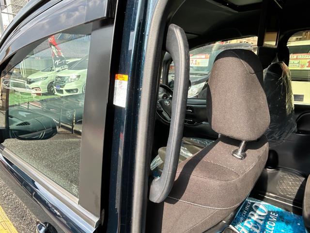 ヴォクシー ハイブリッドV セフティセンス/後期型/衝突被害軽減/車線逸脱防止/9型ナビ/TV/Bカメラ/後席モニター/Bluetooth/シートヒーター/LEDライト/両側自動ドア/2年保証(44枚目)