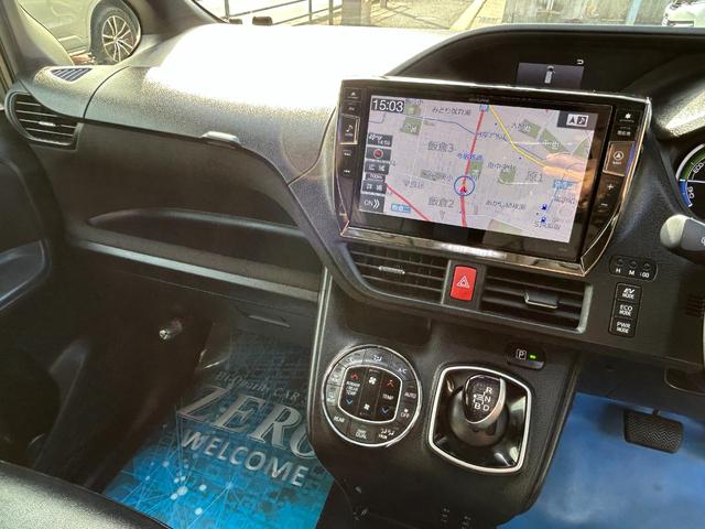 ヴォクシー ハイブリッドＶ　セフティセンス／衝突被害軽減／車線逸脱防止／１０型ナビ／ＴＶ／Ｂカメラ／後席モニター／Ｂｌｕｅｔｏｏｔｈ／シートヒーター／ＬＥＤライト／両側自動ドア／リアスポ／２年保証（10枚目）