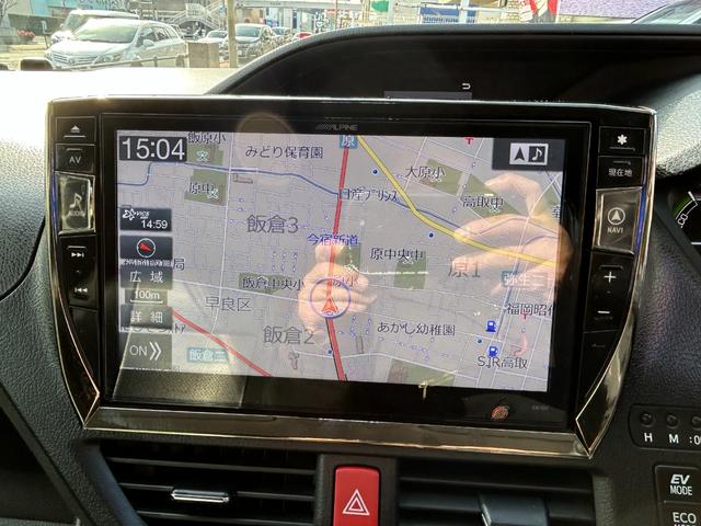 ヴォクシー ハイブリッドＶ　セフティセンス／衝突被害軽減／車線逸脱防止／１０型ナビ／ＴＶ／Ｂカメラ／後席モニター／Ｂｌｕｅｔｏｏｔｈ／シートヒーター／ＬＥＤライト／両側自動ドア／リアスポ／２年保証（11枚目）