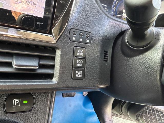 ヴォクシー ハイブリッドＶ　セフティセンス／衝突被害軽減／車線逸脱防止／１０型ナビ／ＴＶ／Ｂカメラ／後席モニター／Ｂｌｕｅｔｏｏｔｈ／シートヒーター／ＬＥＤライト／両側自動ドア／リアスポ／２年保証（19枚目）