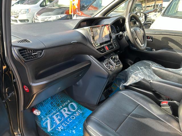 ヴォクシー ハイブリッドＶ　セフティセンス／衝突被害軽減／車線逸脱防止／１０型ナビ／ＴＶ／Ｂカメラ／後席モニター／Ｂｌｕｅｔｏｏｔｈ／シートヒーター／ＬＥＤライト／両側自動ドア／リアスポ／２年保証（27枚目）