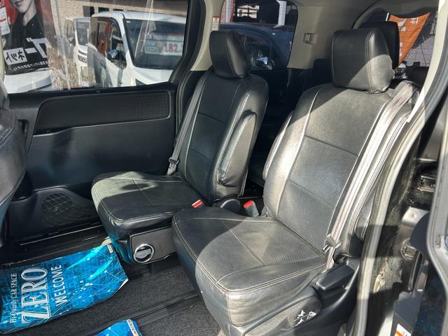 ヴォクシー ハイブリッドＶ　セフティセンス／衝突被害軽減／車線逸脱防止／１０型ナビ／ＴＶ／Ｂカメラ／後席モニター／Ｂｌｕｅｔｏｏｔｈ／シートヒーター／ＬＥＤライト／両側自動ドア／リアスポ／２年保証（30枚目）